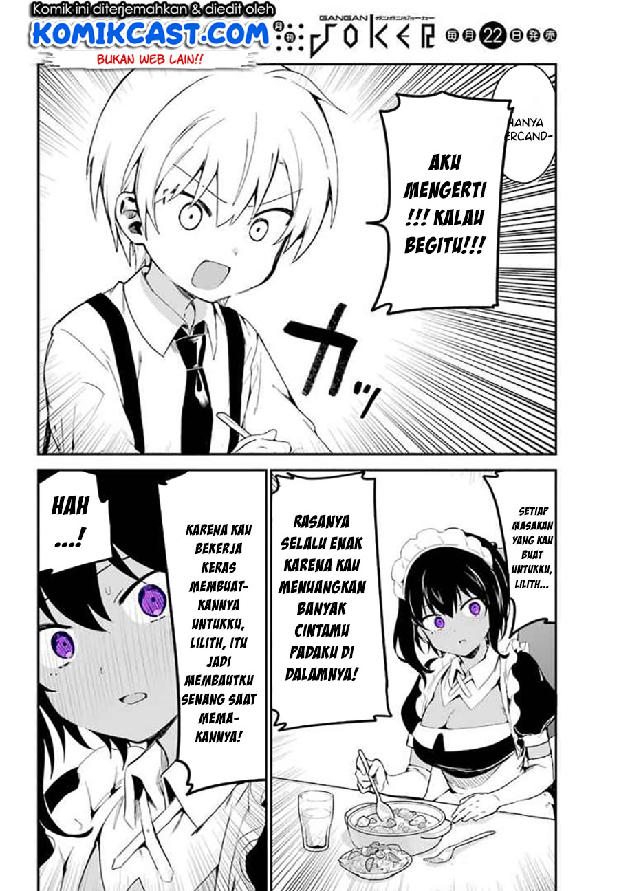 My Recently Hired Maid Is Suspicious (Serialization)